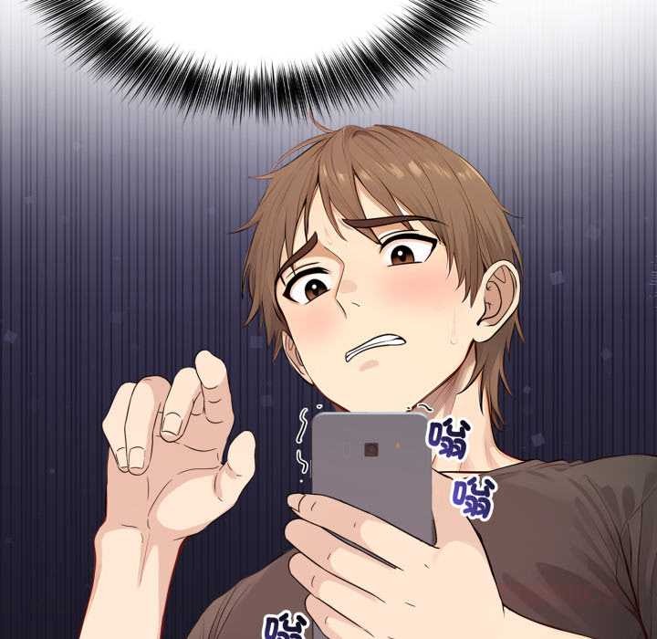 《親切的鄰居太太們》漫画 第7話