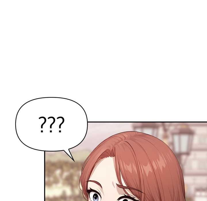 《親切的鄰居太太們》漫画 第7話