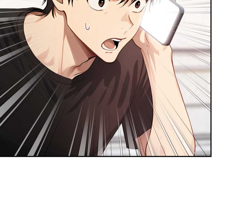 《親切的鄰居太太們》漫画 第7話