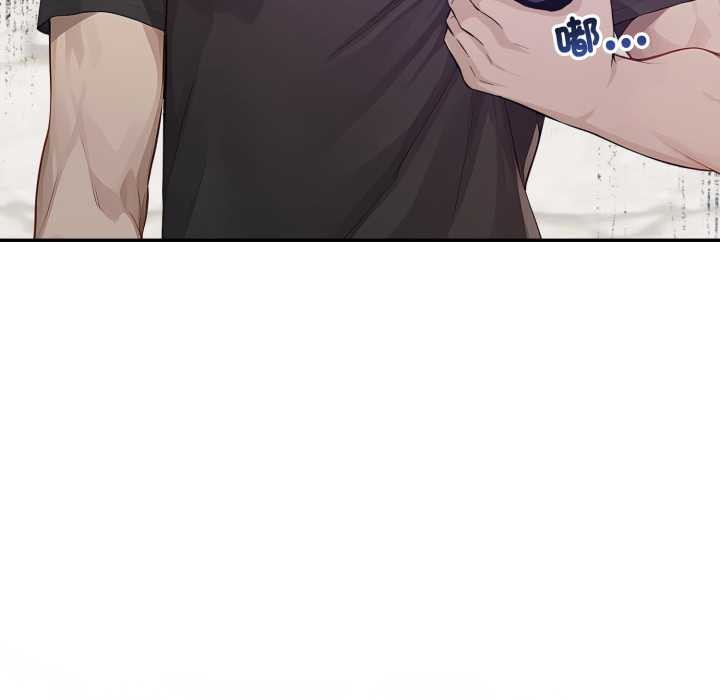 《親切的鄰居太太們》漫画 第7話