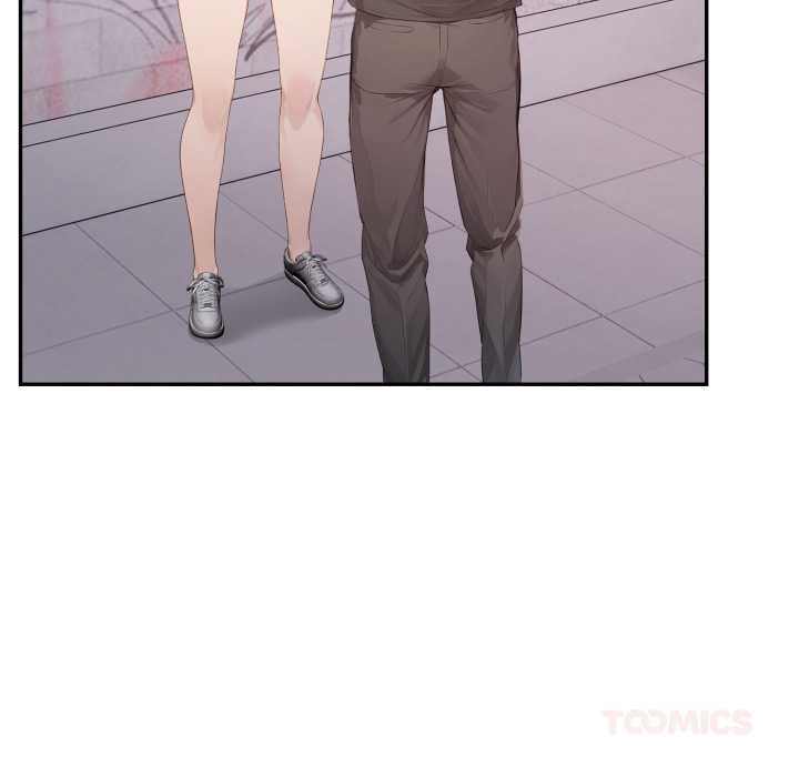 《親切的鄰居太太們》漫画 第7話