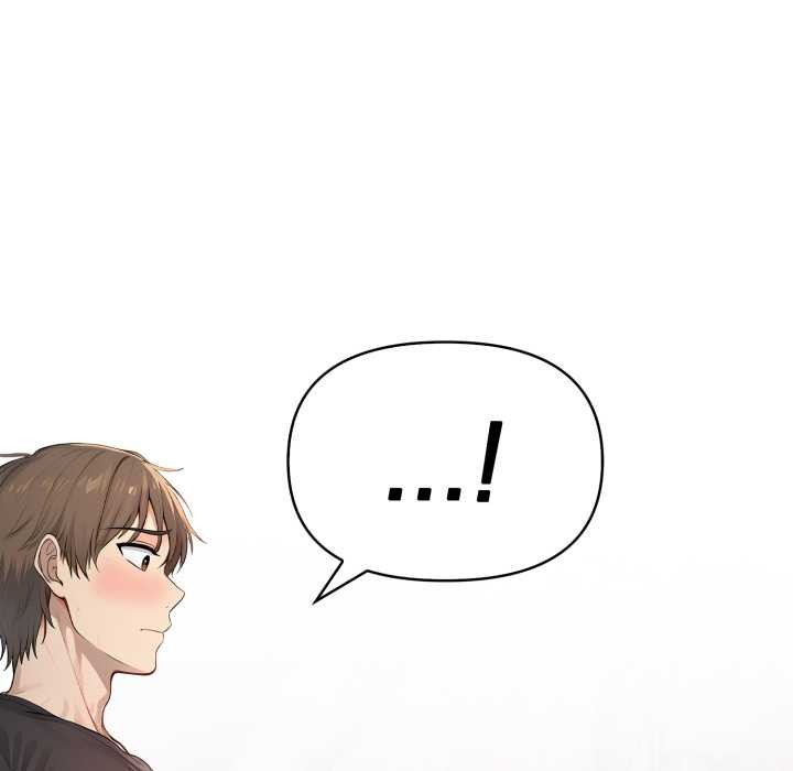 《親切的鄰居太太們》漫画 第7話