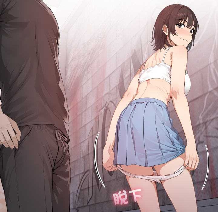 《親切的鄰居太太們》漫画 第7話