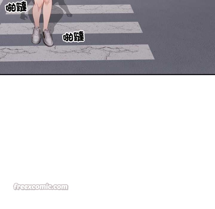 《親切的鄰居太太們》漫画 第7話