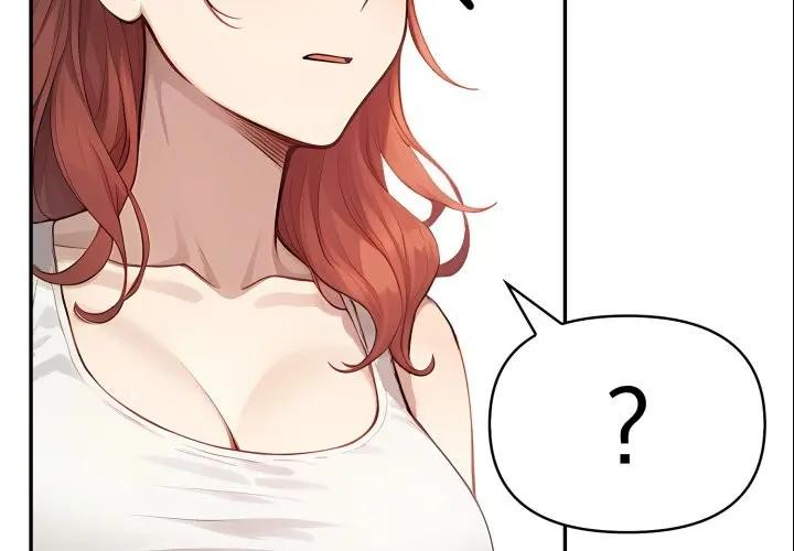 《親切的鄰居太太們》漫画 第8話