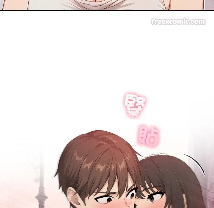 《親切的鄰居太太們》漫画 第8話