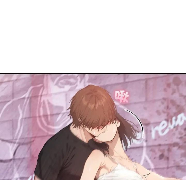 《親切的鄰居太太們》漫画 第8話