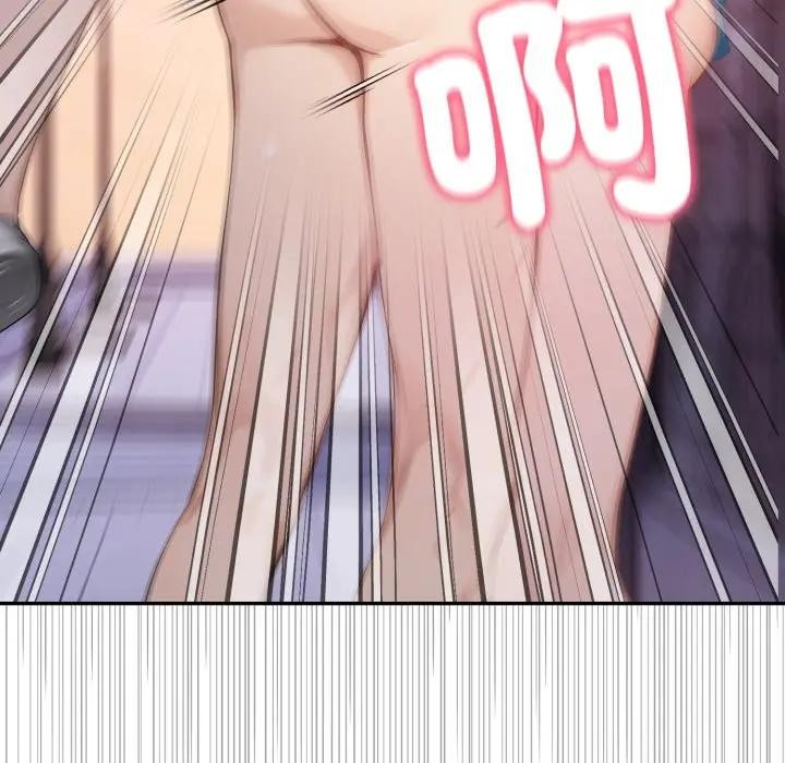 《親切的鄰居太太們》漫画 第8話