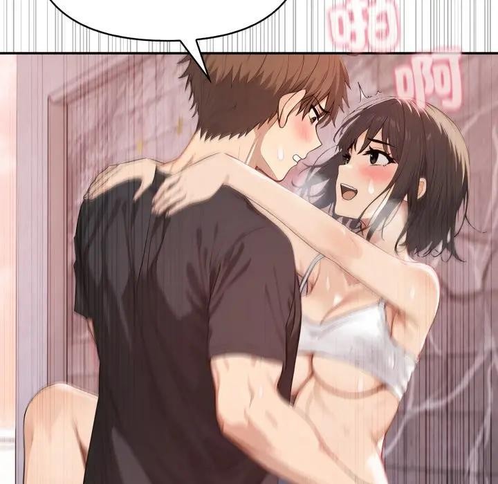 《親切的鄰居太太們》漫画 第8話