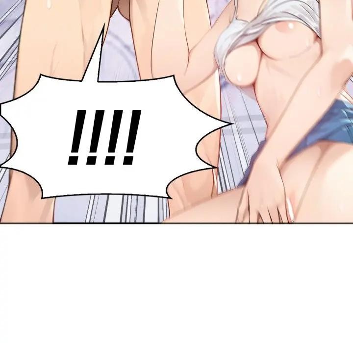 《親切的鄰居太太們》漫画 第8話