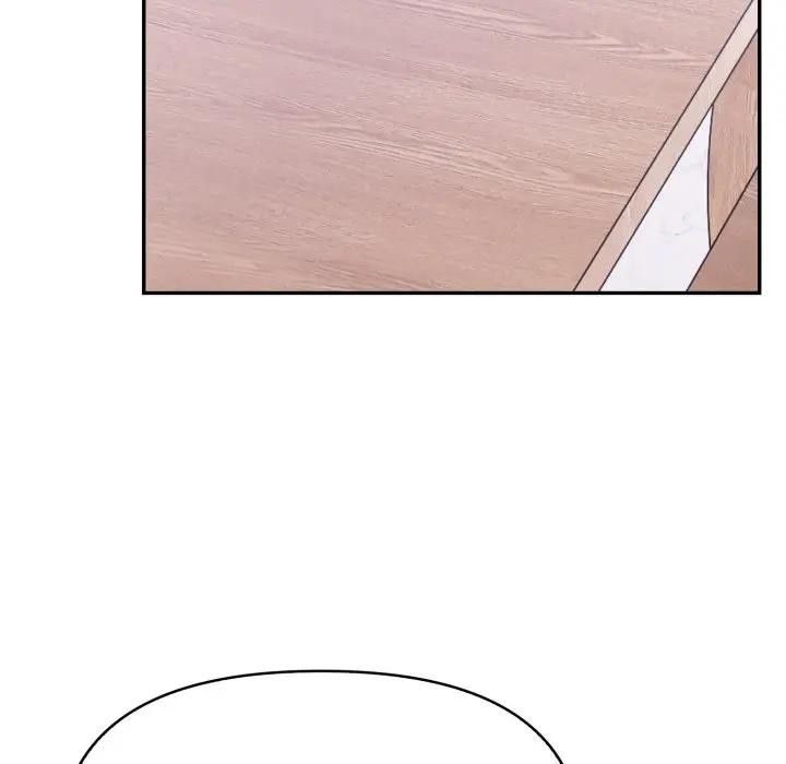 《親切的鄰居太太們》漫画 第8話