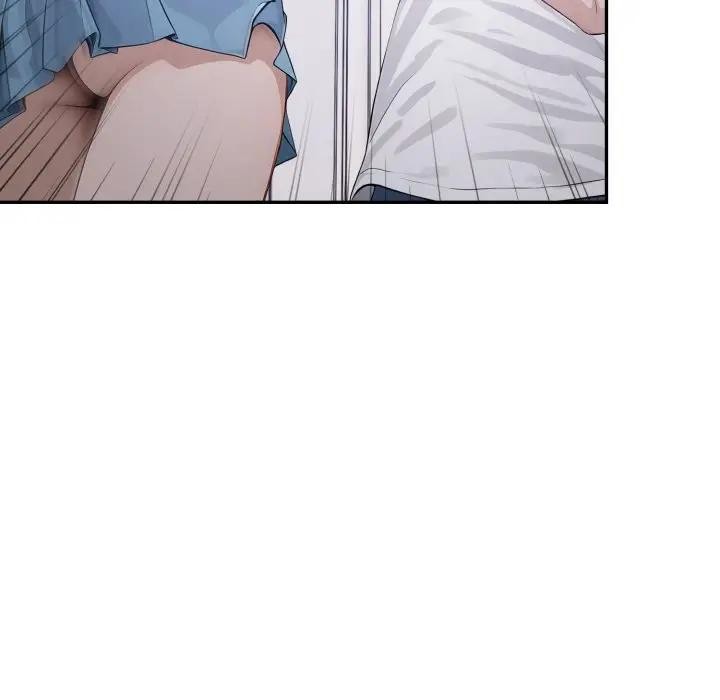 《親切的鄰居太太們》漫画 第8話