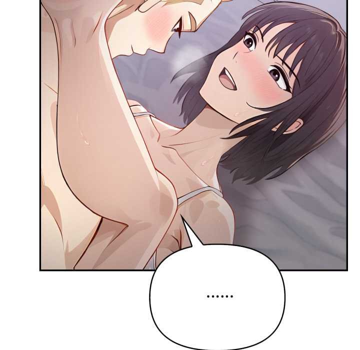 《親切的鄰居太太們》漫画 第9話