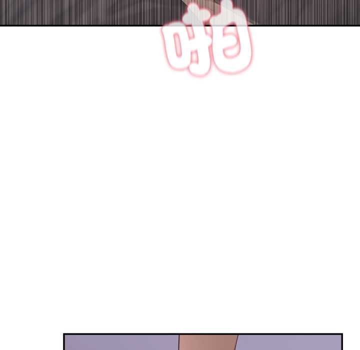 《親切的鄰居太太們》漫画 第9話