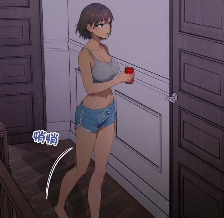 《親切的鄰居太太們》漫画 第9話