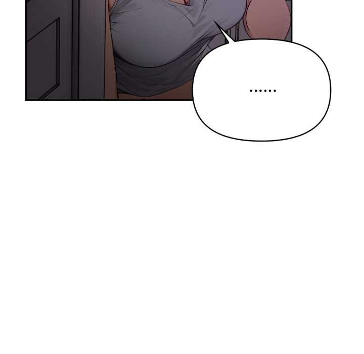 《親切的鄰居太太們》漫画 第9話