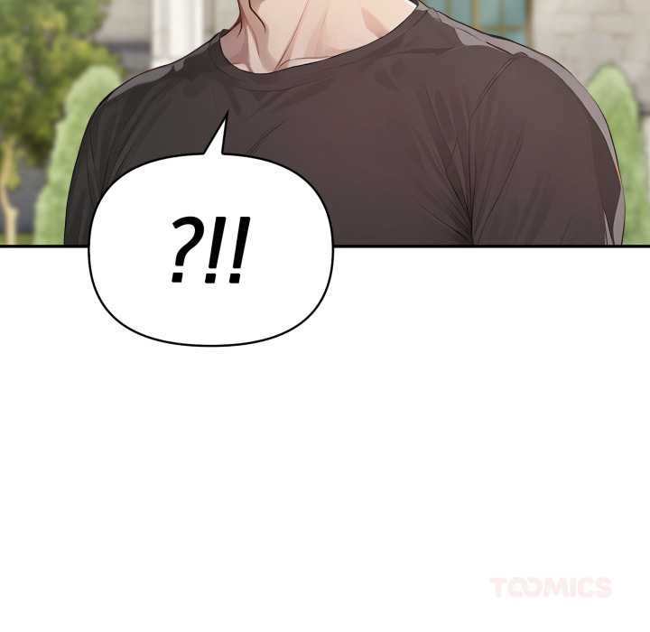 《親切的鄰居太太們》漫画 第9話