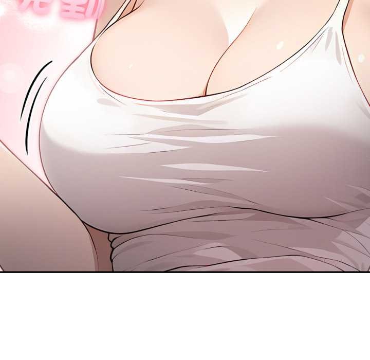 《親切的鄰居太太們》漫画 第9話