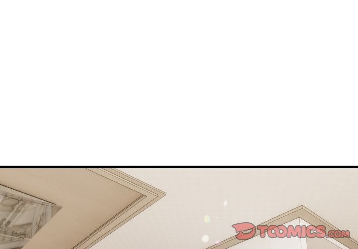 《親切的熟女鄰居》漫画 第15話