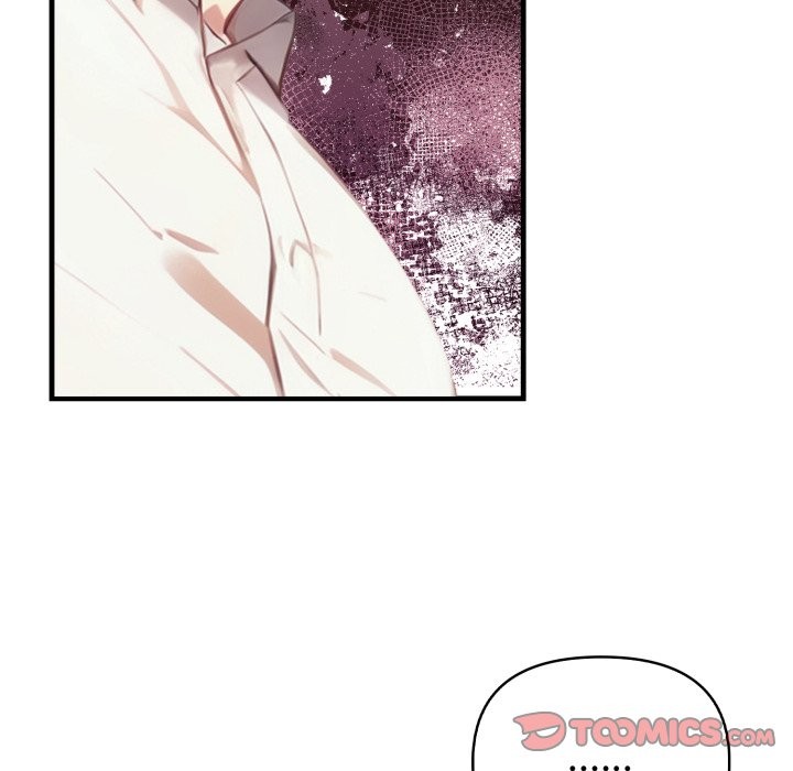 《親切的熟女鄰居》漫画 第15話