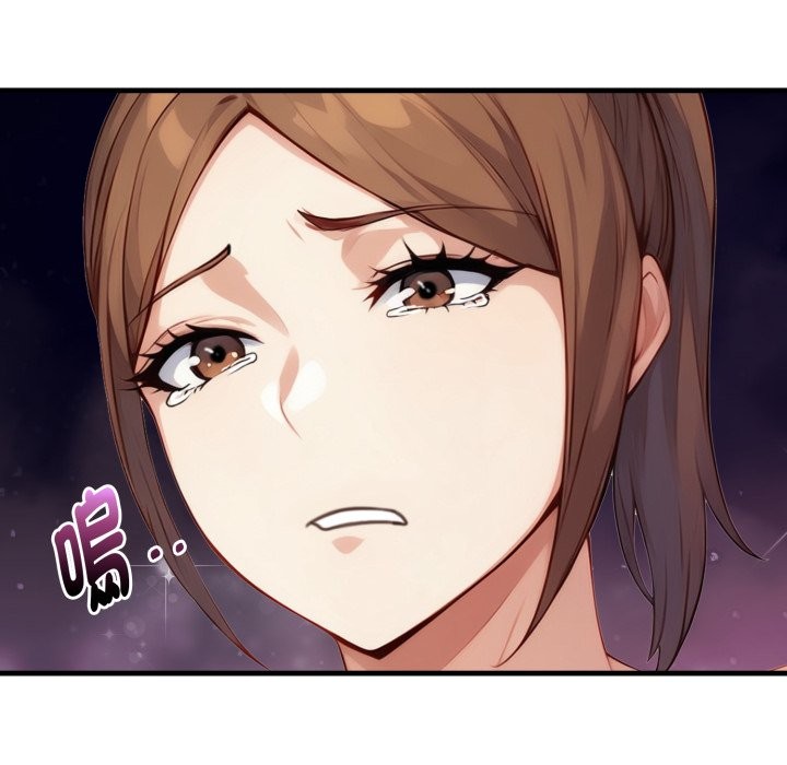 《親切的熟女鄰居》漫画 第15話