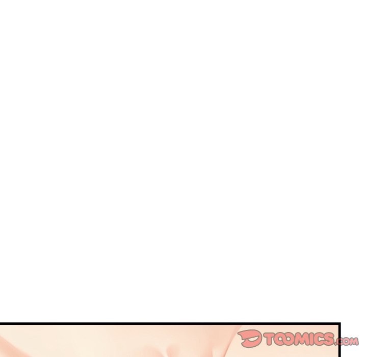 《親切的熟女鄰居》漫画 第15話