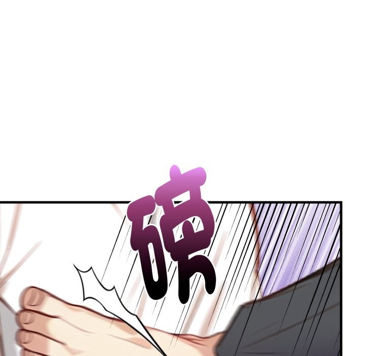 《親切的熟女鄰居》漫画 第15話