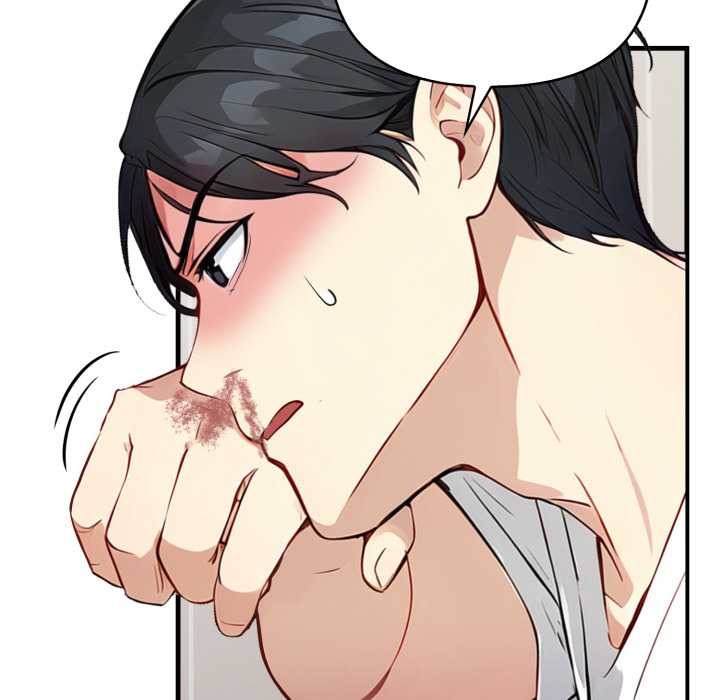 《親切的熟女鄰居》漫画 第15話