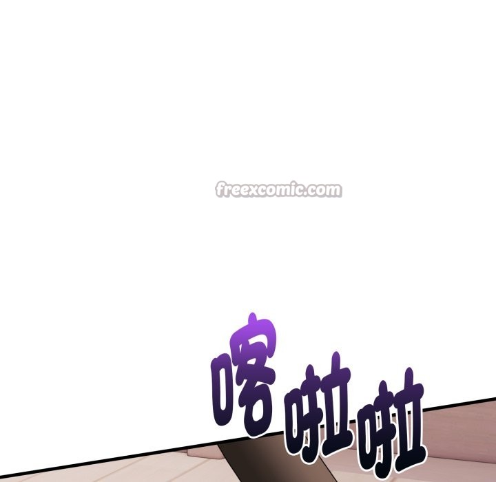 《親切的熟女鄰居》漫画 第15話