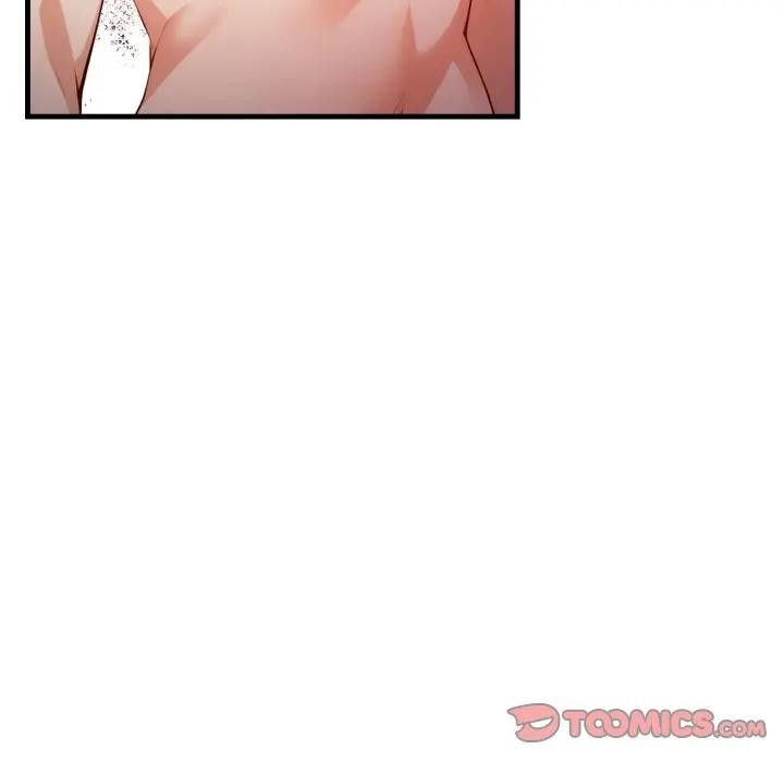 《親切的熟女鄰居》漫画 第16話