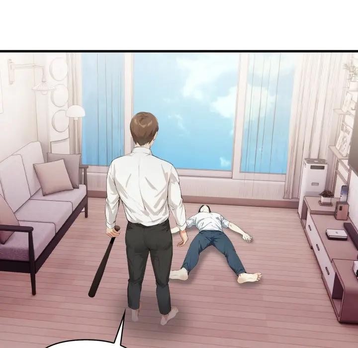 《親切的熟女鄰居》漫画 第16話