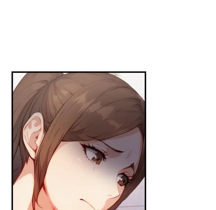 《親切的熟女鄰居》漫画 第16話