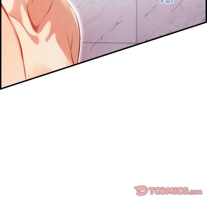 《親切的熟女鄰居》漫画 第16話