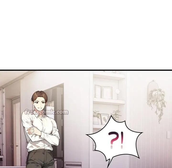 《親切的熟女鄰居》漫画 第16話