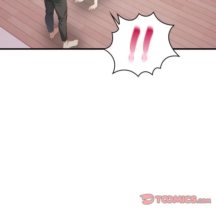 《親切的熟女鄰居》漫画 第16話