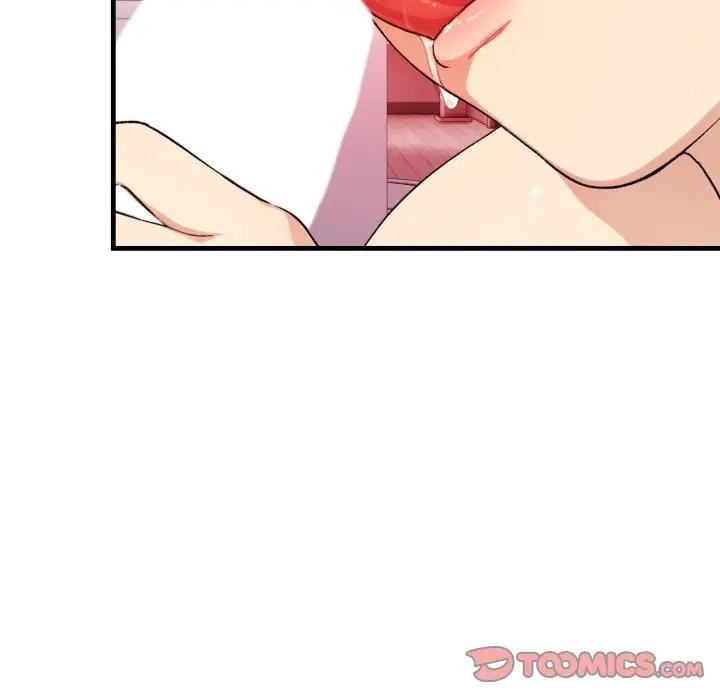 《親切的熟女鄰居》漫画 第16話