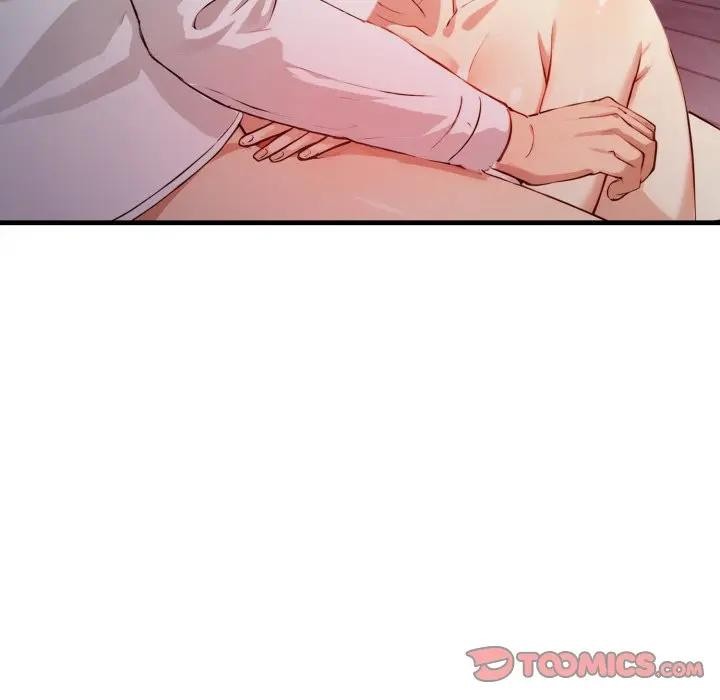 《親切的熟女鄰居》漫画 第16話