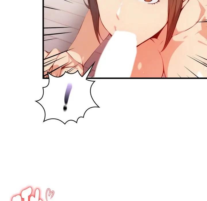 《親切的熟女鄰居》漫画 第16話