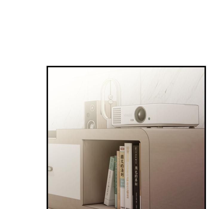 《親切的熟女鄰居》漫画 第17話