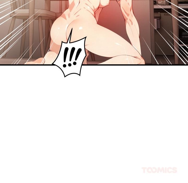 《親切的熟女鄰居》漫画 第17話