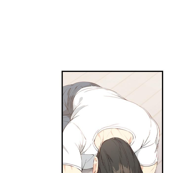 《親切的熟女鄰居》漫画 第17話