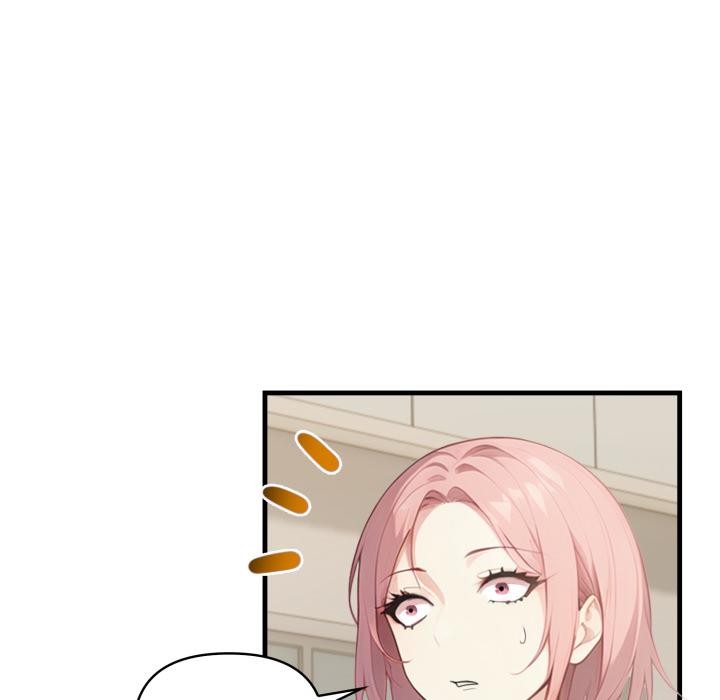 《親切的熟女鄰居》漫画 第17話