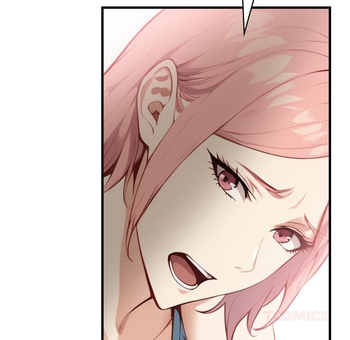 《親切的熟女鄰居》漫画 第17話