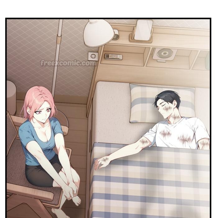 《親切的熟女鄰居》漫画 第17話