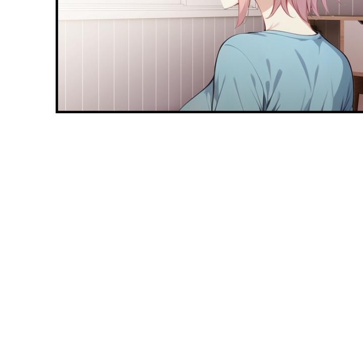 《親切的熟女鄰居》漫画 第17話