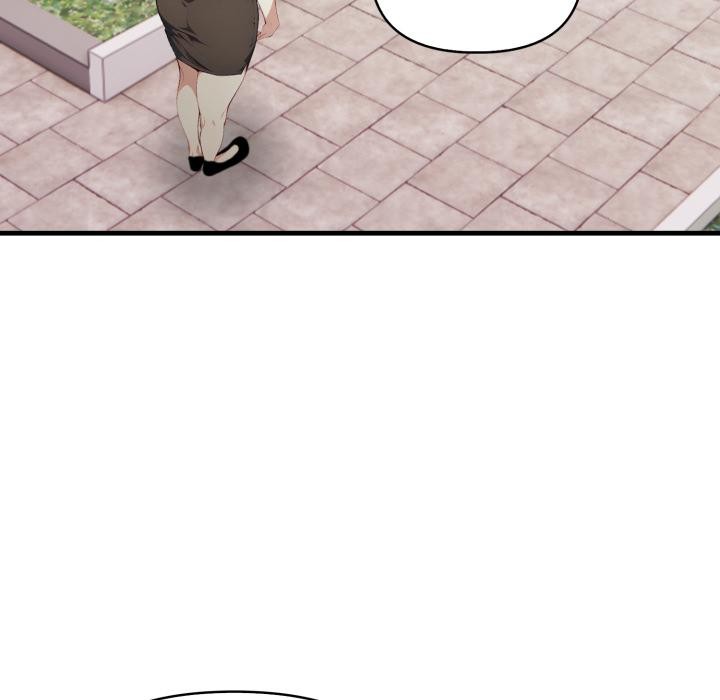 《親切的熟女鄰居》漫画 第17話