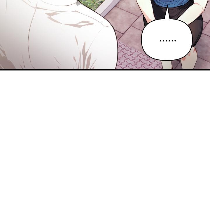 《親切的熟女鄰居》漫画 第17話