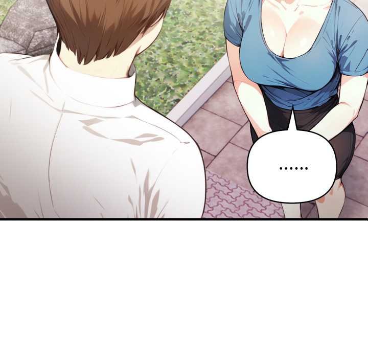 《親切的熟女鄰居》漫画 第18話