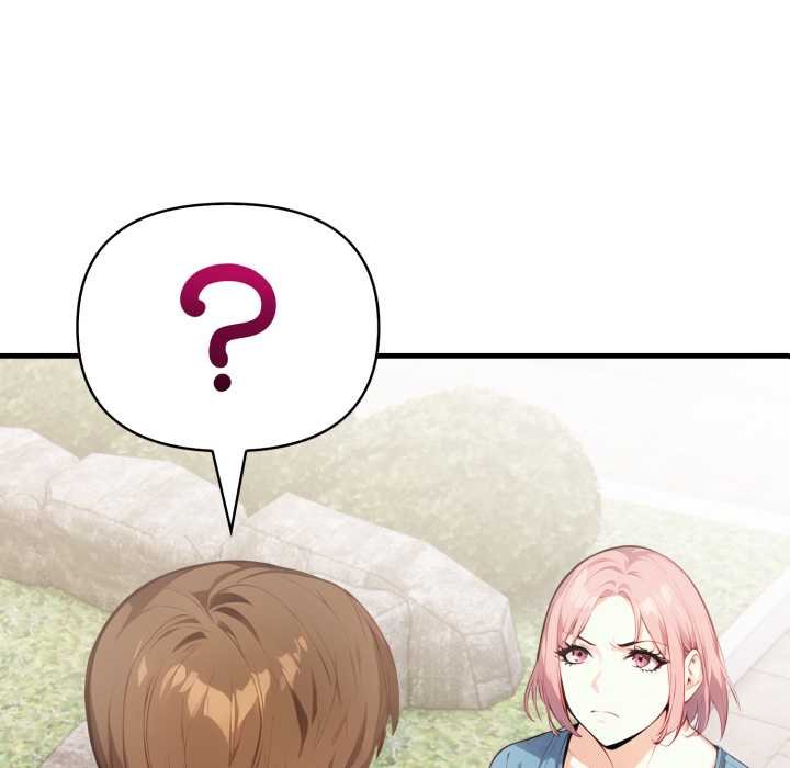 《親切的熟女鄰居》漫画 第18話