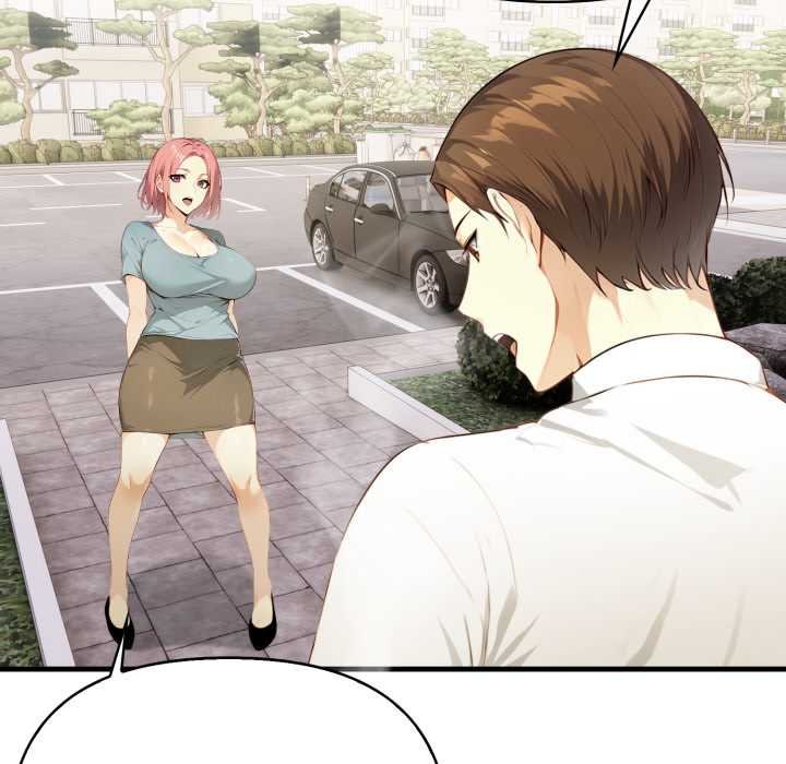 《親切的熟女鄰居》漫画 第18話